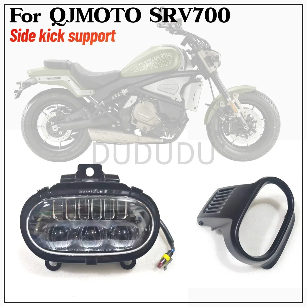 

Headlight Bracket Deflector Headlight Headlight Guard Windshield Bracket Mounting Seat New For QJMOTO SRV700 700SRV 700 SRV