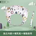  Forest Kingdom  2-P
