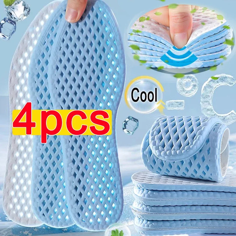 Latex Summer Cool Insoles Soft Sweat Absorb Deodorization Breathable Sport Shoe Pads Barefoot Thin Insert Cushion for Women Men image 3