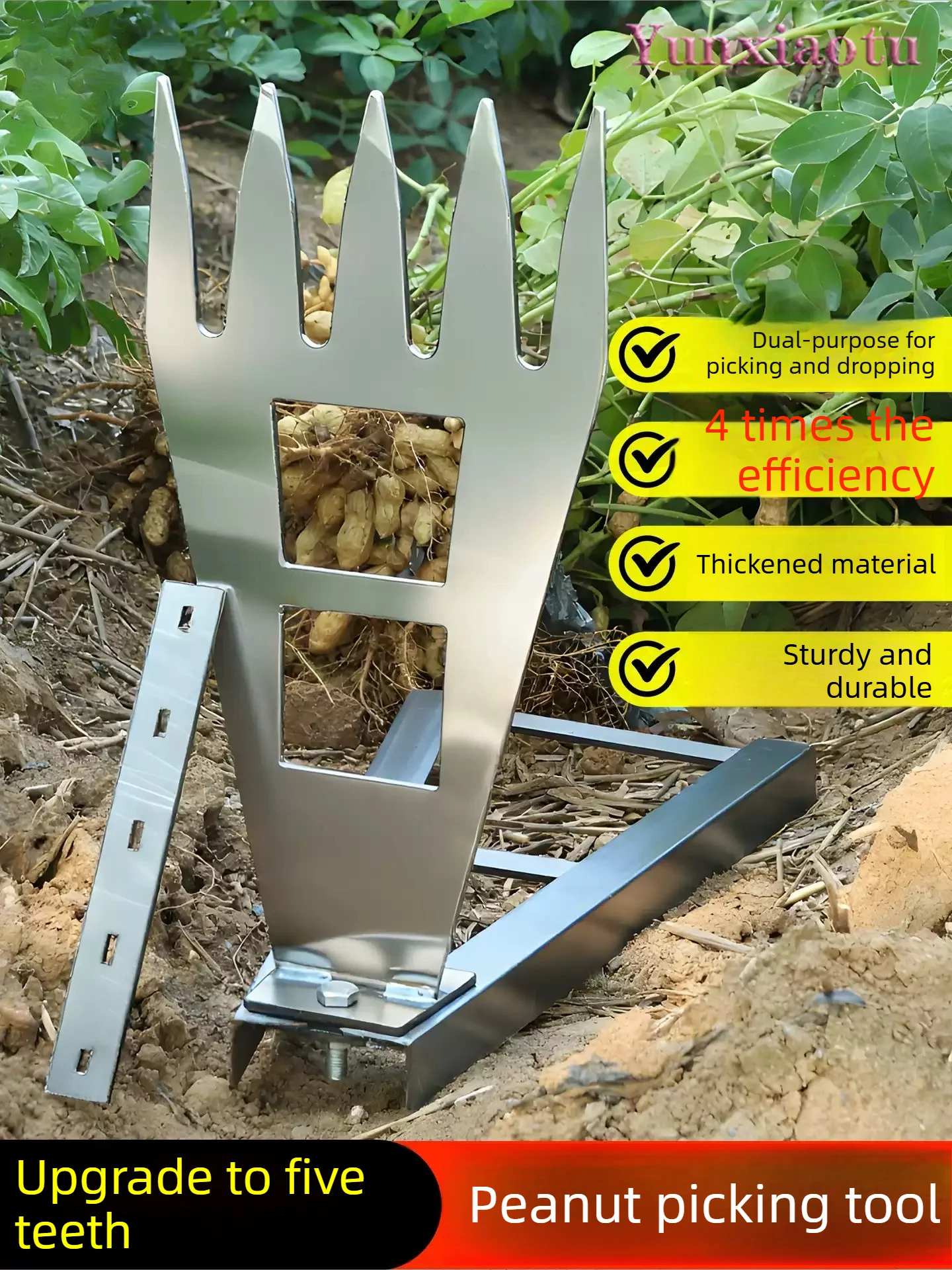 Peanut Picking Artifact Household Thickened Manual Special Tools Peanut Fruit Picker Thresher