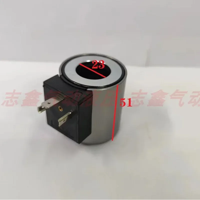 

Hydraulic 4WE6 solenoid valve coil electromagnet 23 x51 20 * 53 23 * 54 16 * 52 21 x 44