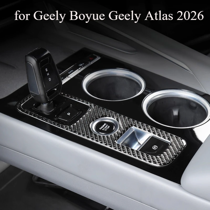 リアルソフトカーボンファイバー車のギアシフトパネルフレームトリムステッカー吉利博越吉利アトラス2026用