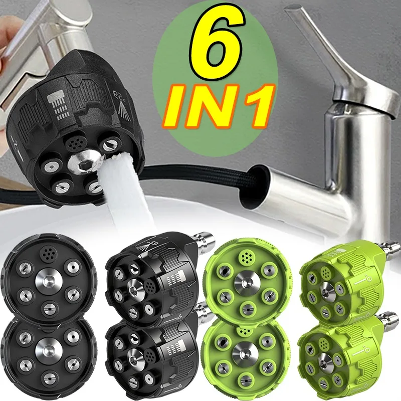 

Универсальная новая черная и зеленая многофункциональная насадка для мойки автомобиля 6 в 1, пистолет для очистки высокого давления, детали беспроводной мойки под давлением воды