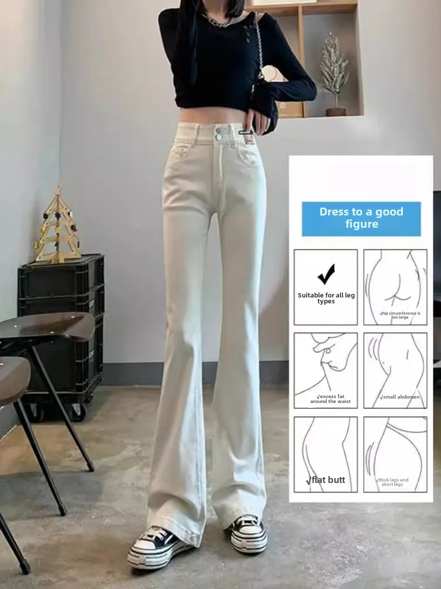 High Waist Slim Fit Micro Flared Jeans Women's Spring New Style Light Color Long Pants Casual Bootcut Denim Skinnies