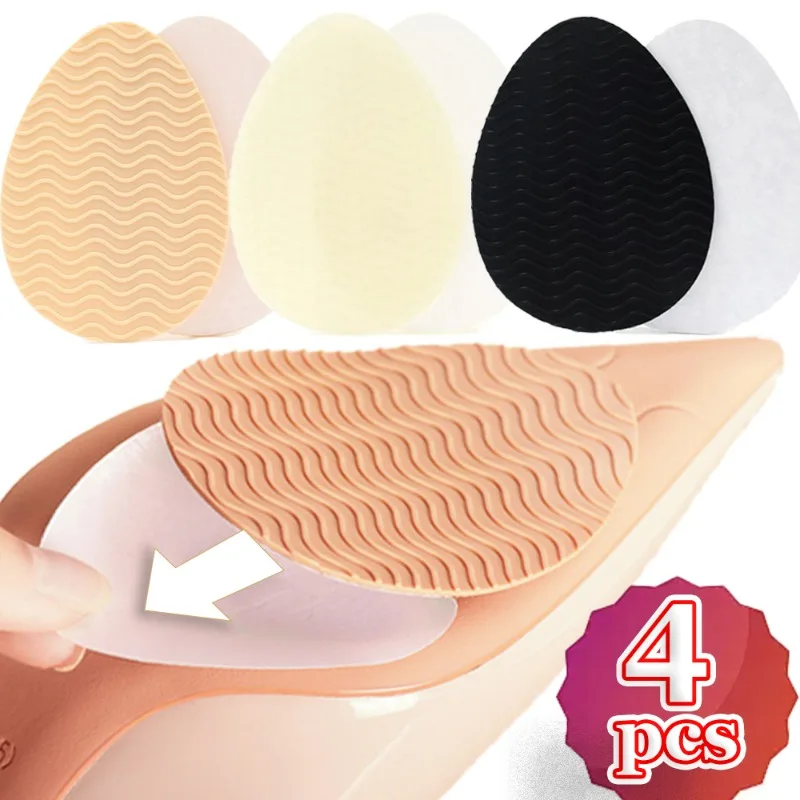 Women Forefoot Anti Slip Sticker High Heel Silicone Self-Adhesive Care Bottom Patch Rubber-shoes Padding Mat Shoe Sole Protector