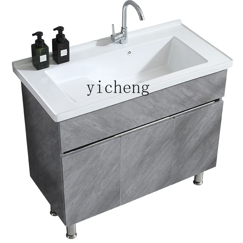 

XL Stainless Steel Laundry Tub Wash Basin Table Cabinet Ceramic Integrated Wash Wardrobe Laundry Basin Cabinet