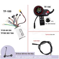 For Kugoo Kukirin M4 /M4 Pro Electric scooter Part5Pin 6Pin48V 36 16A20A Controller And TF-100 Throttle Display