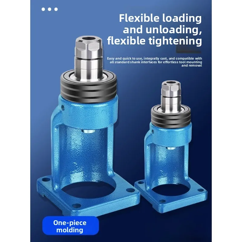 Ball bearing lock tool holder HSK32/40/50/63/100 Removal frame ISO20/25 Keyless NBT30