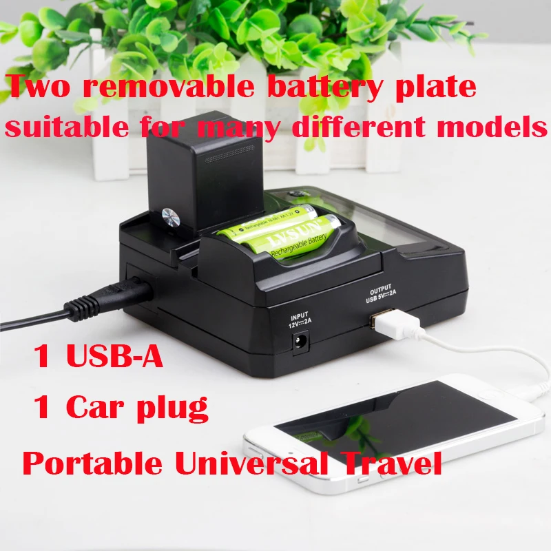 Universal Phone+AA+Camera Car/AC BP-808 BP808 BP 808 Charger Adapter For Canon FS10 FS100  FS11 FS200  FS21 FS22  FS300  FS31 FS