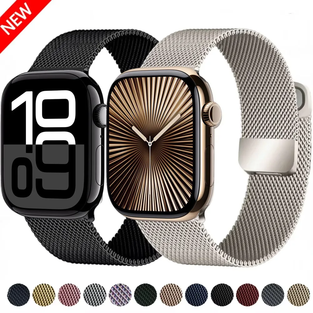

Milanese Magnetic Strap For Apple Watch 49mm 46mm 45mm 41mm 44mm 40mm 42mm Metal Band for iwatch Series Ultra 10 9 8 7 6 5 SE 3