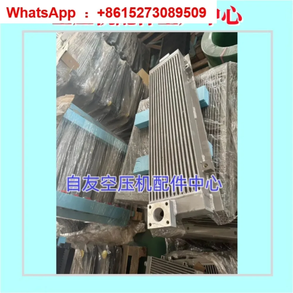 برغي ضاغط الهواء المبرد الألومنيوم لوحة التبادل الحراري النفط 7.5-75 كيلو واط برودة #5