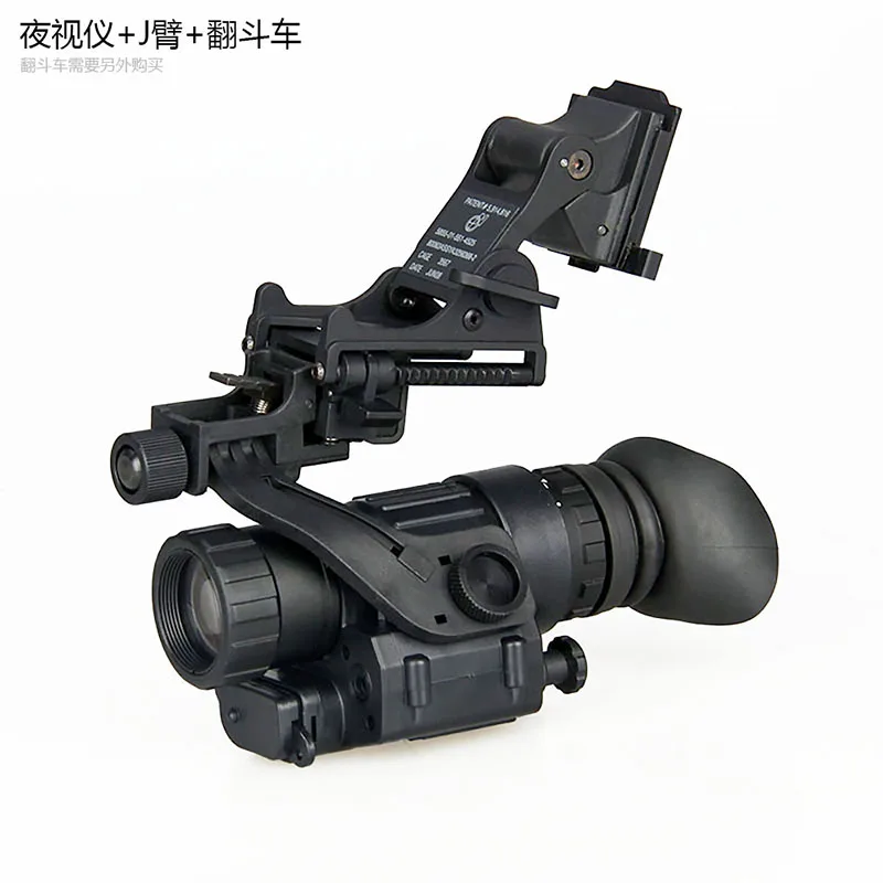 

Tactical pvs-14 Digital Night Vision Scope fit helmet HK27-0008