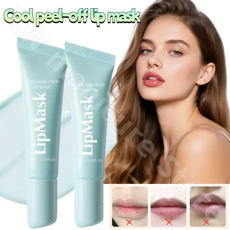 Cooling Peel-off Lip Mask Cooling Peel-off Lip Mask Moisturizing and Moisturizing Improves Dry and Peeling Lips Lip Balm 10ml
