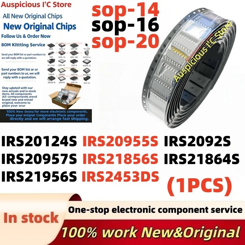 (1Pcs) IRS20957S IRS21856S IRS21864S IRS21956S IRS2453DS IRS2092STRPBF IRS20957STRPBF IRS20124S IRS20955S IRS2092S SOP