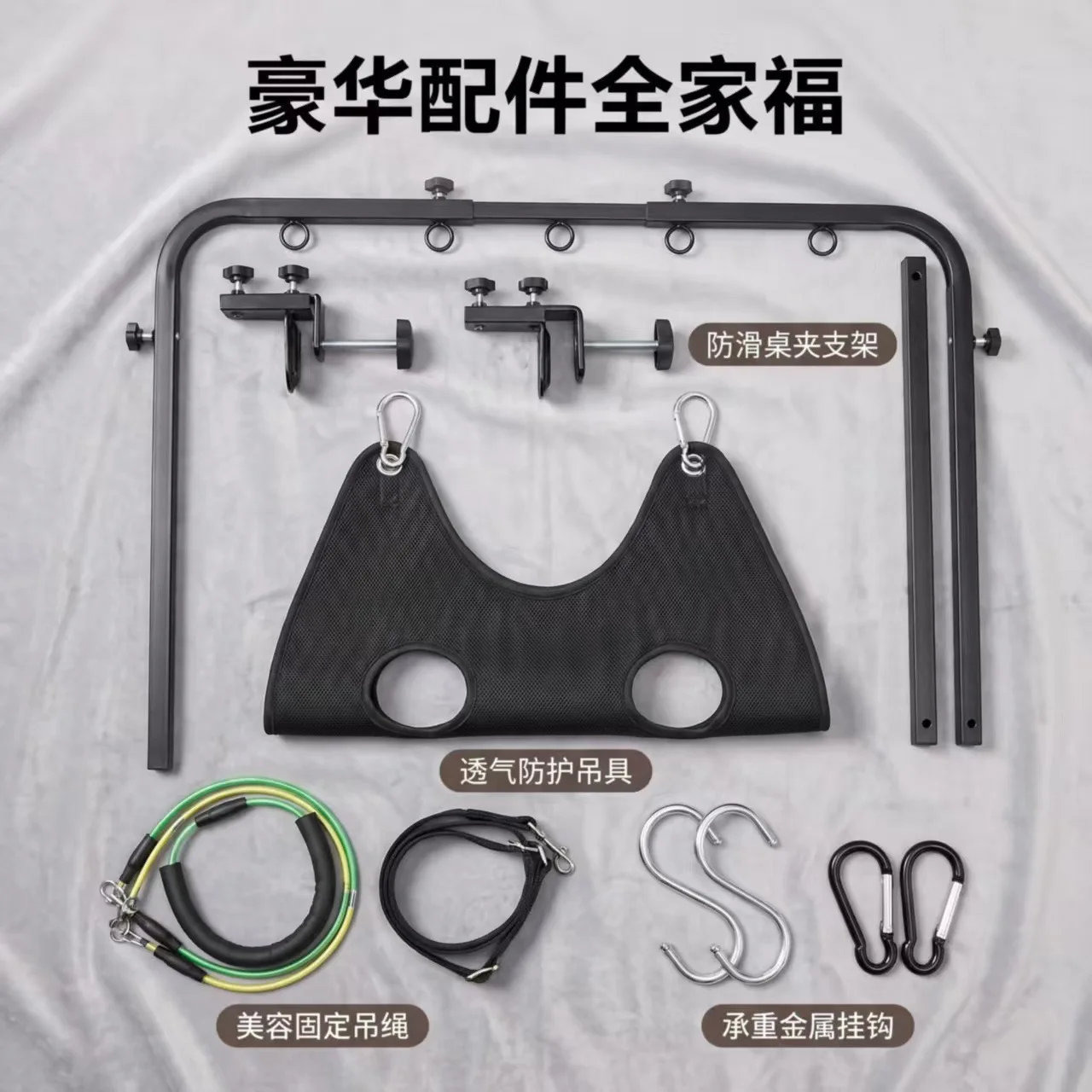 Pet grooming bracket set Removable telescopic adjustment fixed boom Pet grooming table bracket