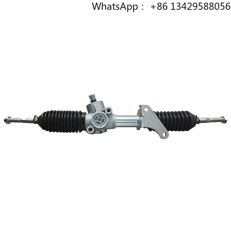 Aftermarket Steerin…