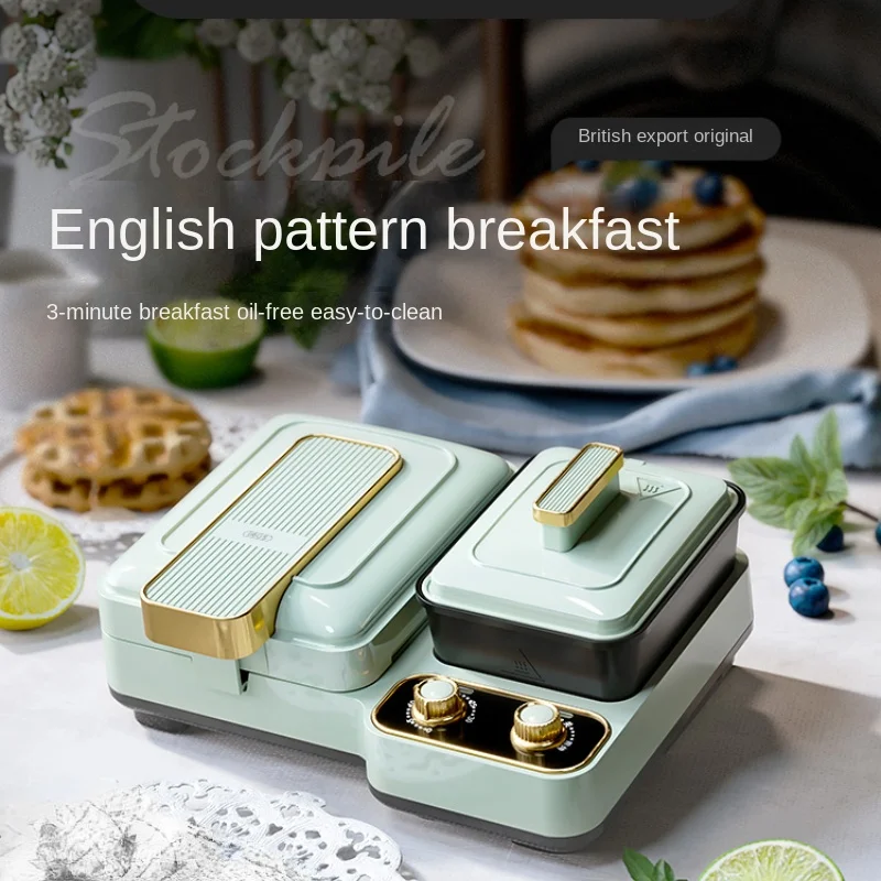 

Multifunctional breakfast machine four-in-one light food home waffle toast press sandwich