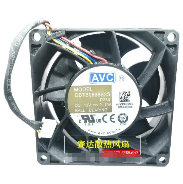 AVC DBTB0838B2S P234 DC 12V 2.1A 80x80x38mm 4-Wire Server Cooling Fan