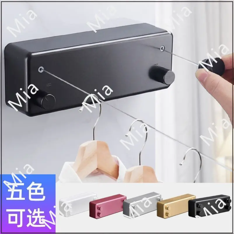 

Clothesline Outdoor Quilt Drying Artifact No Punching, Indoor Balcony Telescopic Invisible Cool Clothes Windproof Wire Rope