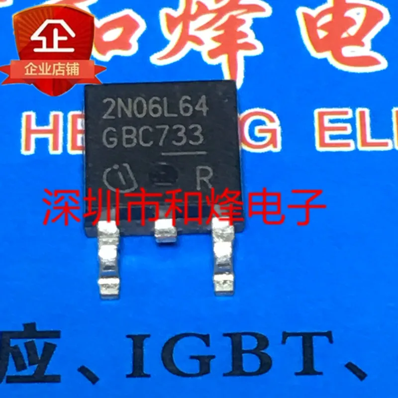 5 шт.-10 шт. 2N06L64 SPD15N06S2L-64 TO-252 55V 19A Новый и оригинальный в наличии