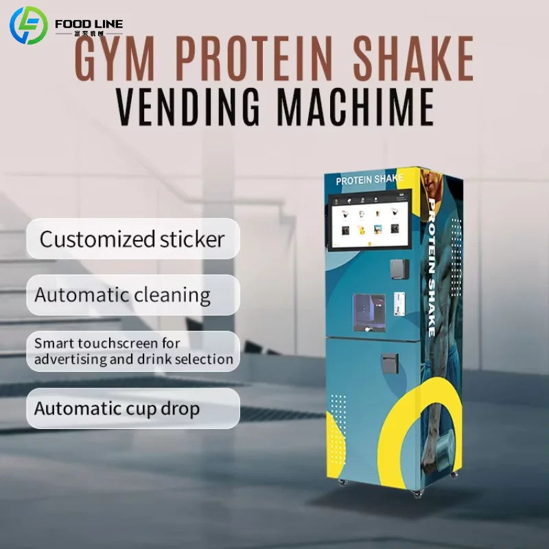

Customized Protein Shake Vending Machine with Wheels Mobile Touch Screen Multi-Payment Gym Equipment