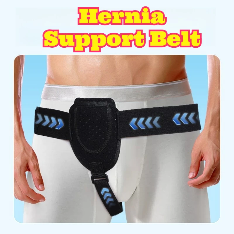Single Side Inguinal Hernia Belt Support Brace Waist Wrap Elderly Adults Men Women Adjustable Breathable Comfort Hernia Relief