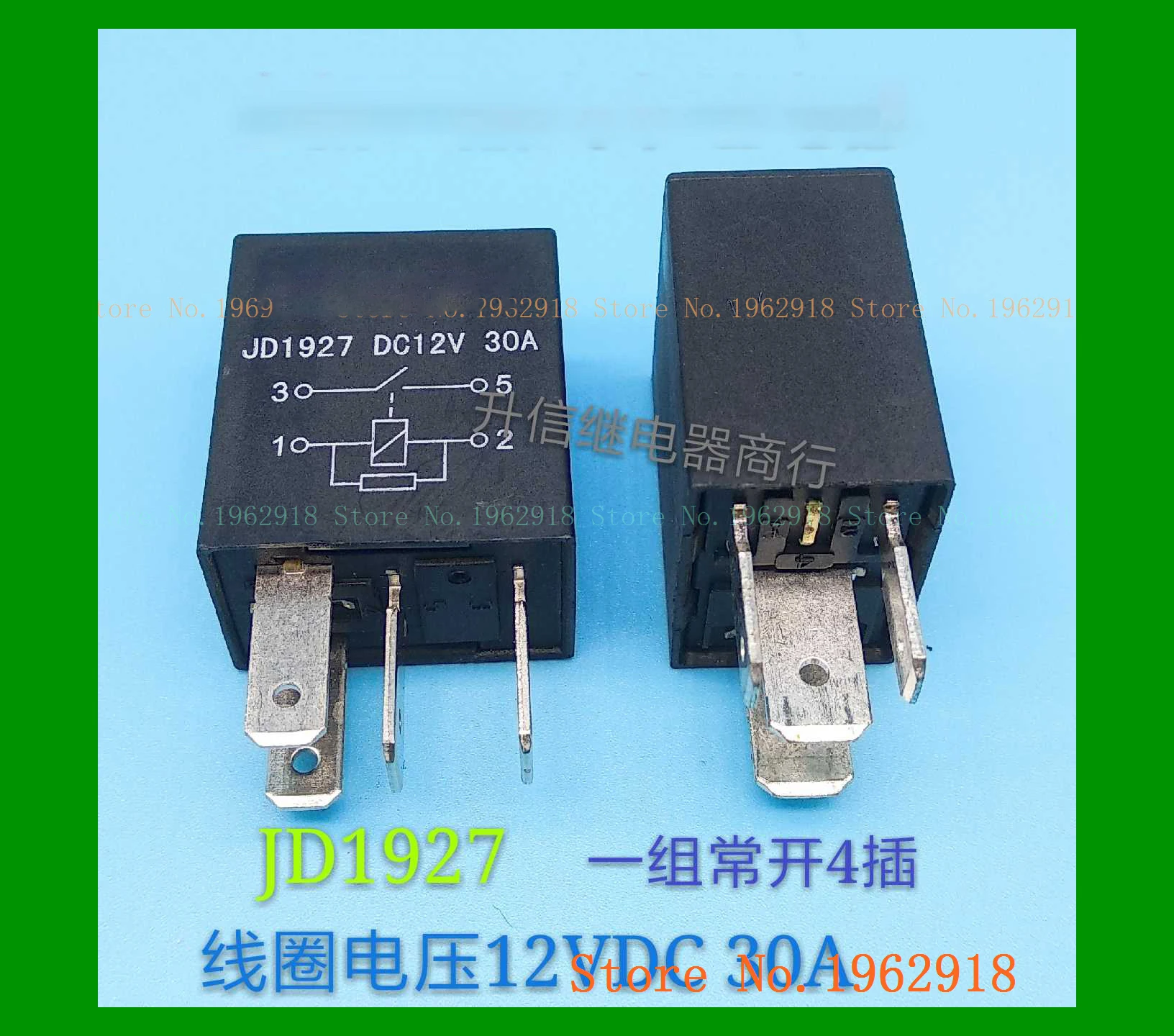 

JD1927 DC12V 30A 4