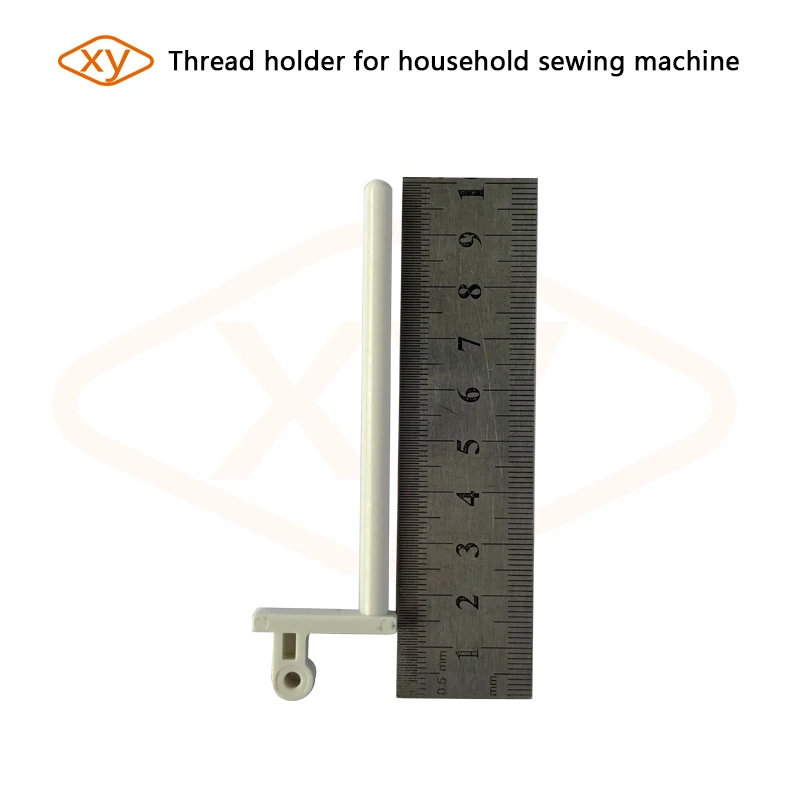 Thread holder for household sewing machine