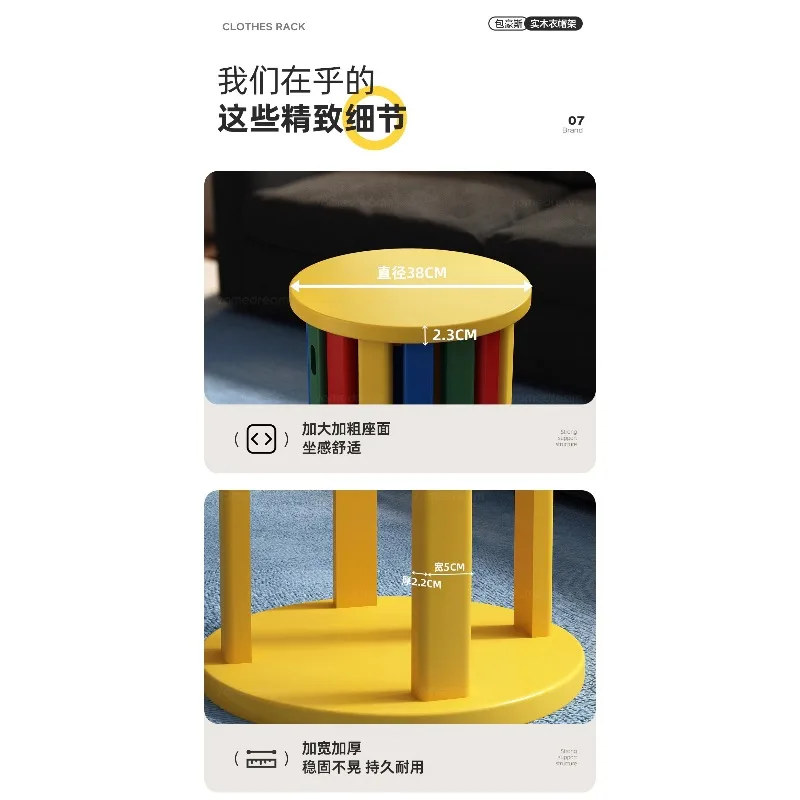 Sanmeng Stacking Music Stool Solid Wood Round Bench Home Combination Stool Space Saving Storage Design