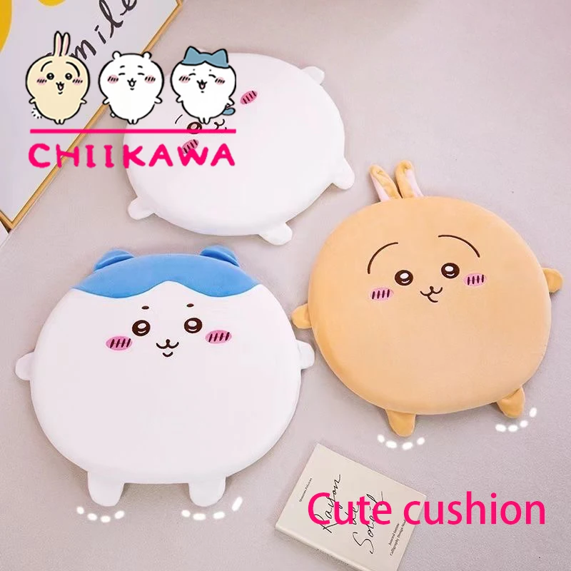 

НОВАЯ серия подушек для сиденья Chikawa, кукла MINISO, милый мультфильм Usagi, подушка для студенческого стула, нескользящий напольный коврик Hachiware, подарок для девочки