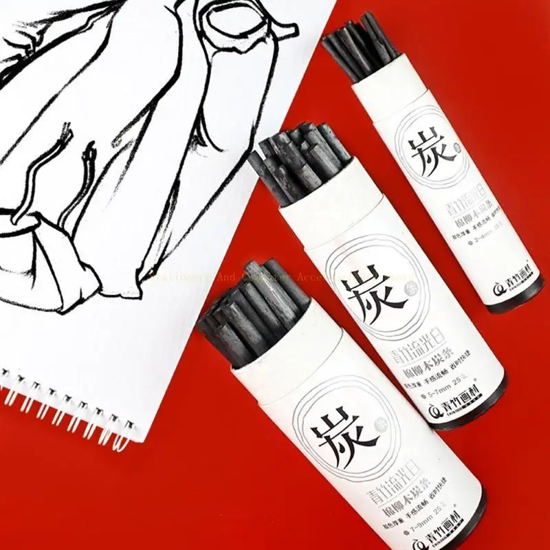 Sketching Drawing Vine Charcoal Sticks for Student Hobbyist Beginner Artist 25x