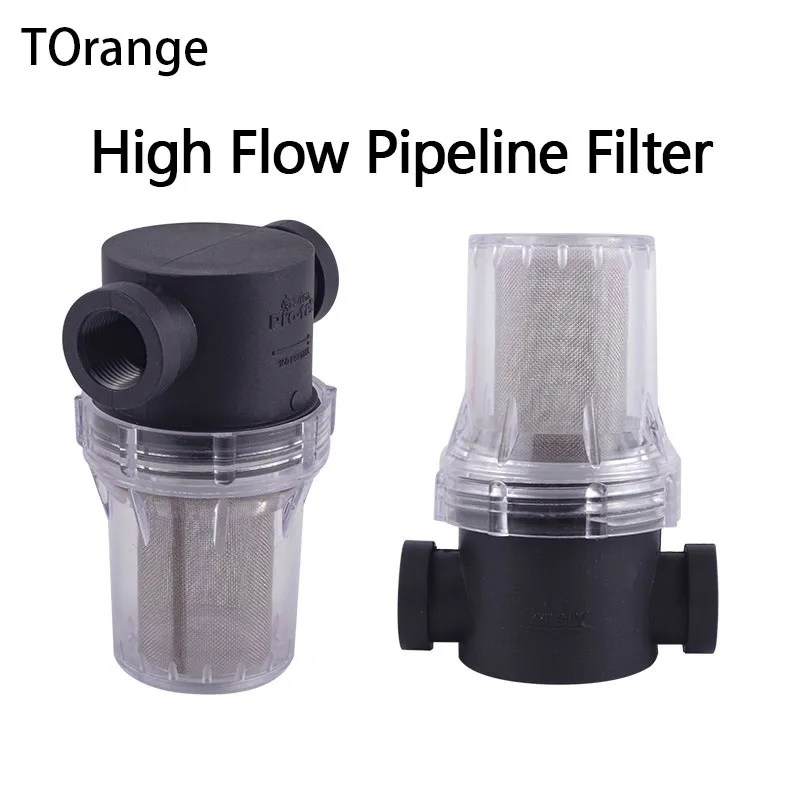 Garden Pond 1/4inch 3/4inch Inline Mesh Strainer Water Pump Filter Irrigation High Flow Pipeline Filter 1 Pcs