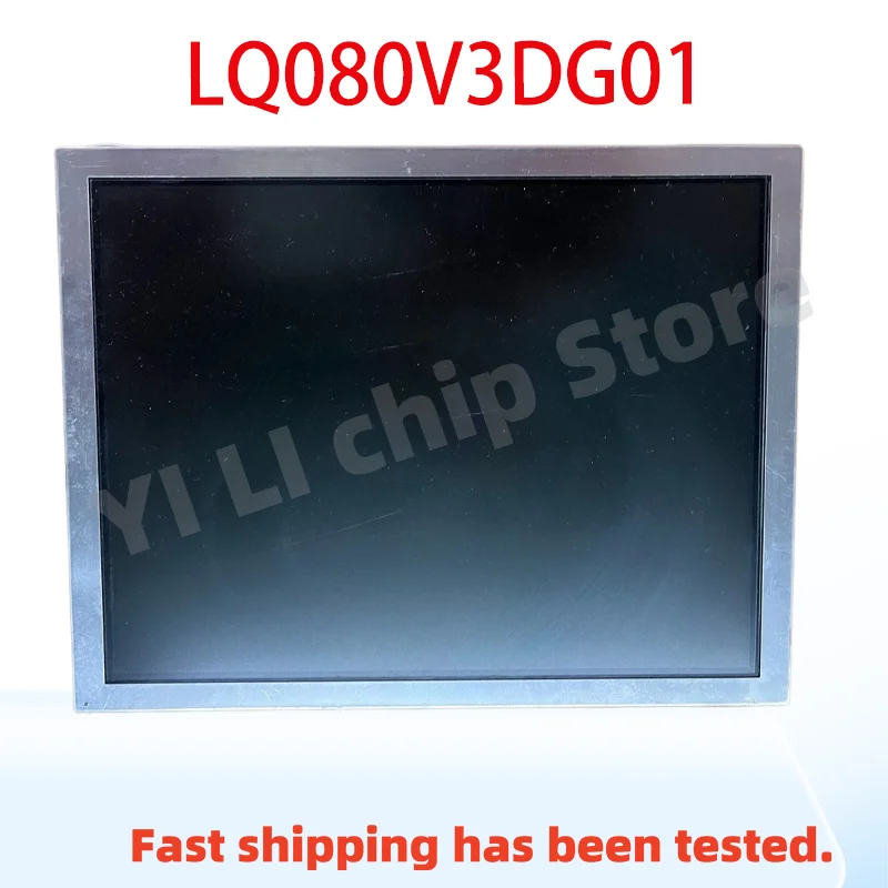 100% Original Test LCD Panel Display Screen LQ080V3DG01 8 Inch