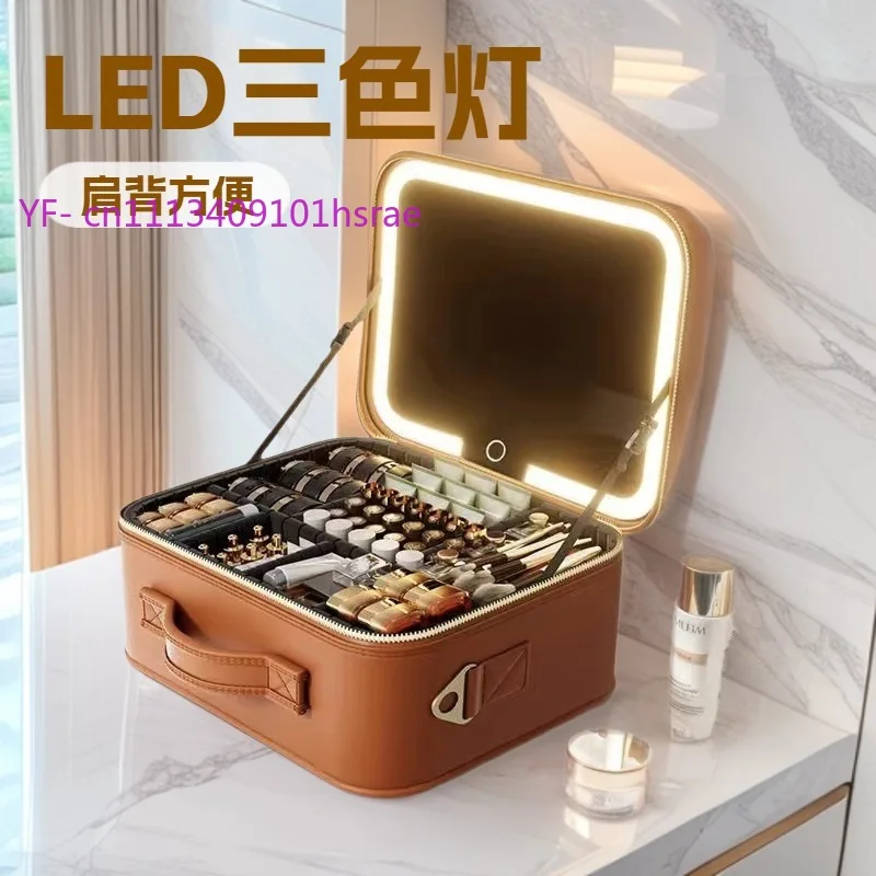 Luxury Makeup Bag with LED Light Mirror Portable Large Capacity Detachable Cosmetic Storage Case