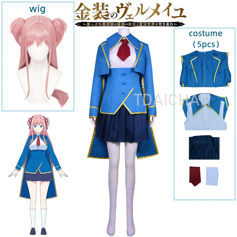 Anime Kinsou No Vermeil Kudelfate Lilia Cosplay Costume Blue School Uniform Coat Vermeil In Gold Goldfilled Alto Women Pink Wig