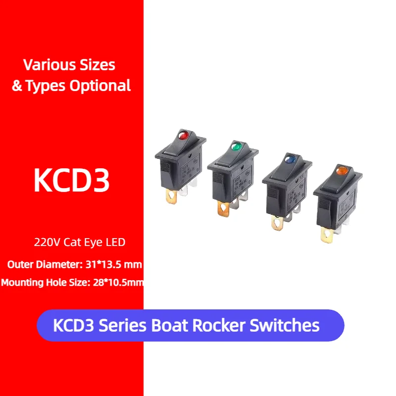 KCD3 Cat Eye LED Boat Rocker Switch 3 Pin 2 Pos 16A 220V Silver Contact Power Button Camper Van Auto Electrical Machinery