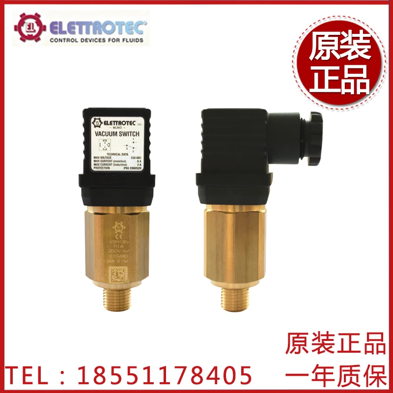 ELETTROTEC Vacuum Switch VSM1BR14/R18 Negative Pressure Pressure Switch VSM2BR14/R18