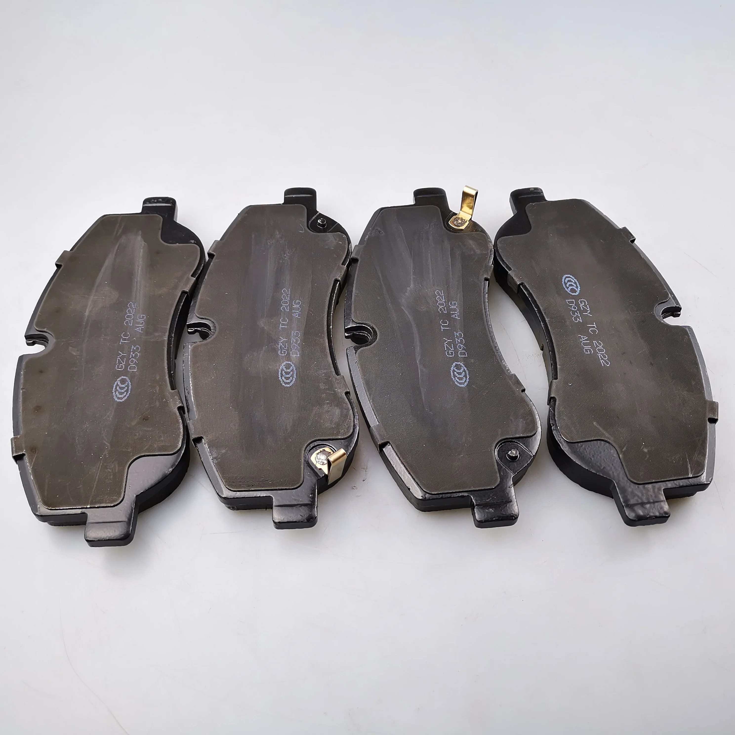 SAIC MAXUS V90 Brand Front Brake Pad C00212539