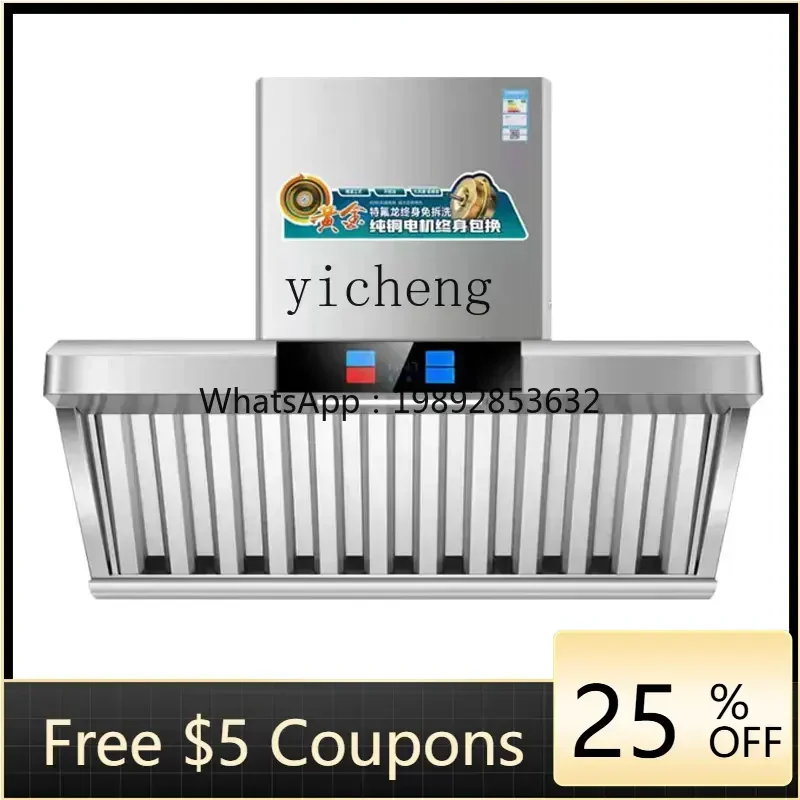 

Коммерческая вытяжка P30 для печей на дровах, с большой силой всасывания, боковым всасыванием, из нержавеющей стали