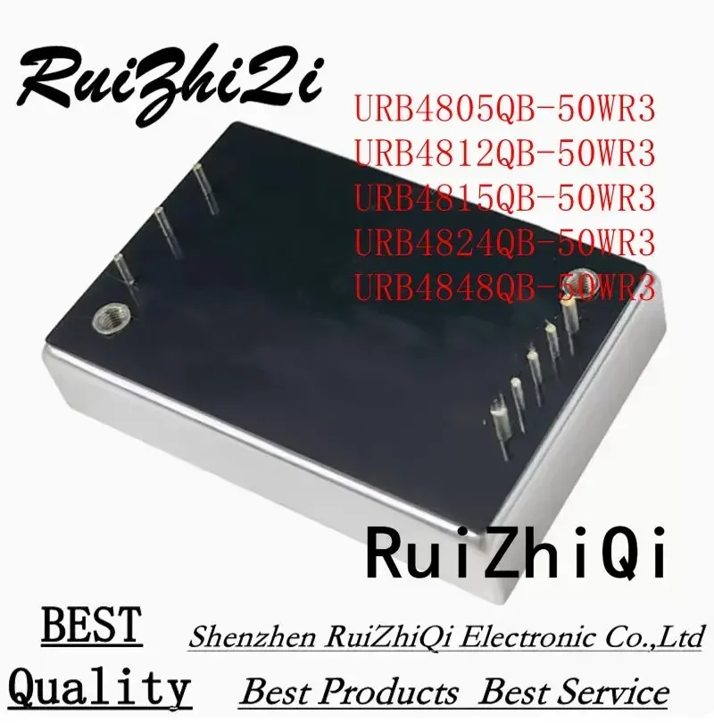 

10 шт./лот URB4805QB-50WR3 URB4812QB-50WR3 URB4815QB-50WR3 URB4824QB-50WR3 URB4848QB-50WR3