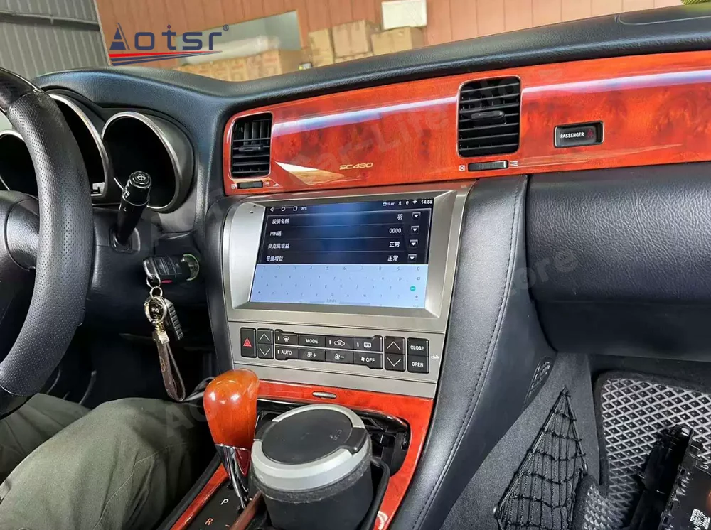Car Radio For Lexus SC430 2001 2002 2003 2004 2005 2006 2007-2010 Android 11 Auto Car Multimedia Player GPS Navigation Head Unit