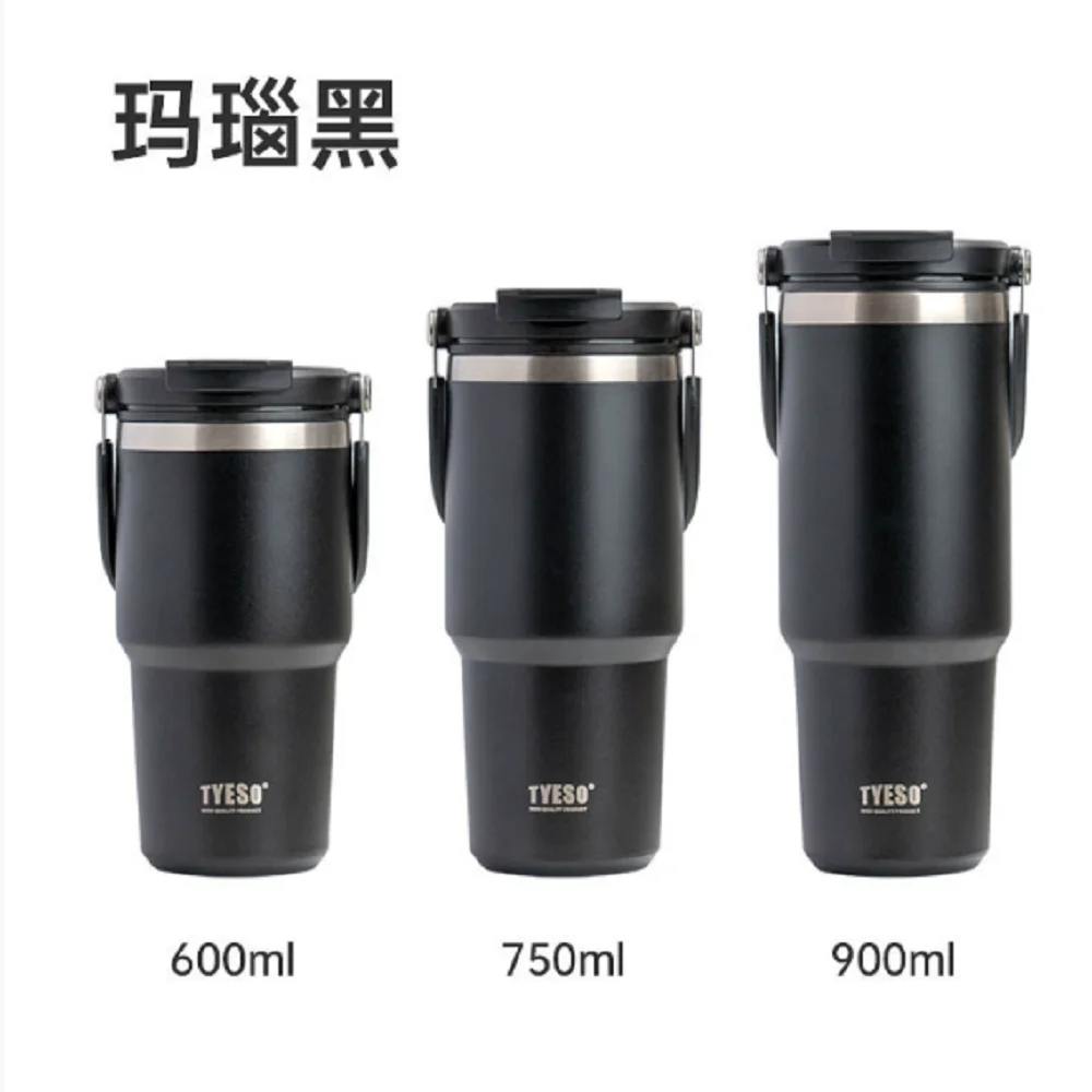 Taishuo Ice King Cup Handheld Double Drink Large Capacity 304 Stainless Steel Insulated Cup with Straw Car Cooling Cup image 6