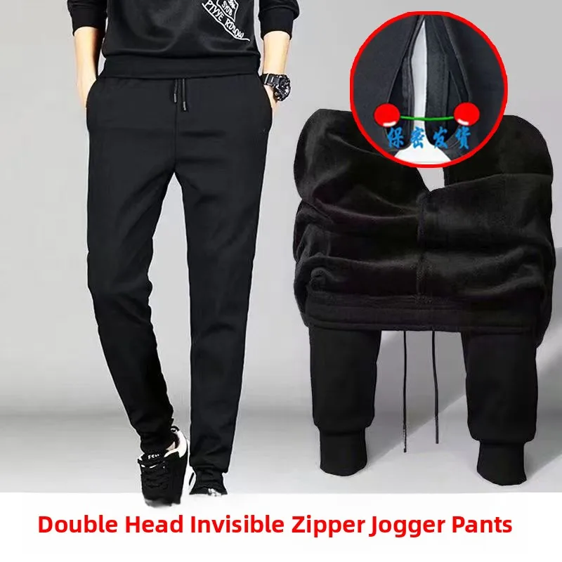 

Spring Autumn Men's Invisible Double Zipper Opening Pants Outdoor Casual Sports Trousers Convenient All-Match Youth Faion