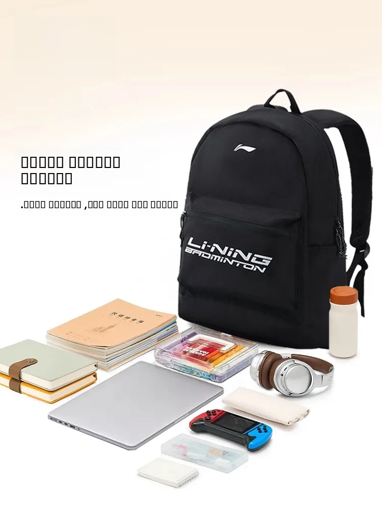 ex-large-capaci-multi-layer-portable-travel-bapa-faionable-oulder-bag-for-high-school-students-and-adults