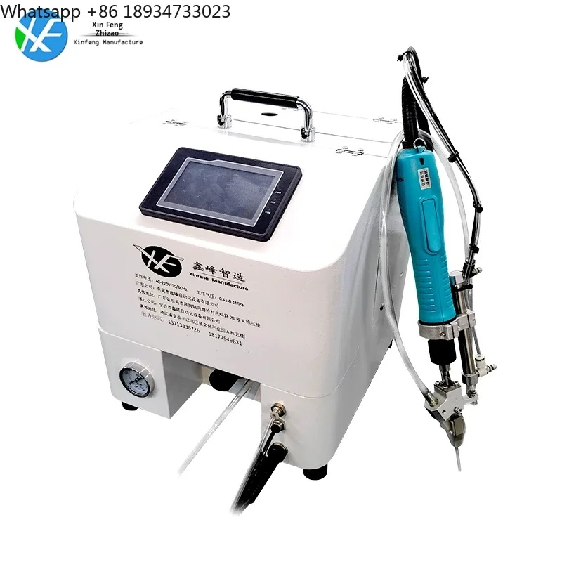 

Portable Automatic Screw Feeder Adjustable Torque Hand-held Pneumatic Screwdriver with PLC Core Components 1 Year Warranty