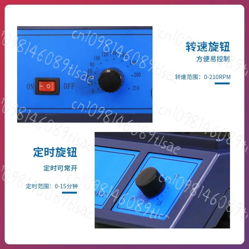 مذبذب مداري 210 دورة في الدقيقة سرعة قابلة للتعديل 110/220 فولت مختبر الدوار شاكر RPR خلاط للاستخدام المختبري