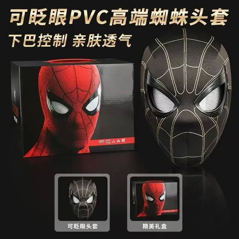 หน้ากากซูเปอร์ฮีโร่, หน้ากากซูเปอร์ฮีโร่ 3D หน้ากากสไปเดอร์แมน หน้ากากฮาโลวีนสำหรับผู้ชาย ผู้ใหญ่ เด็ก สำหรับงานฮาโลวีน คริสต์มาส คอสเพลย์ปาร์ตี้