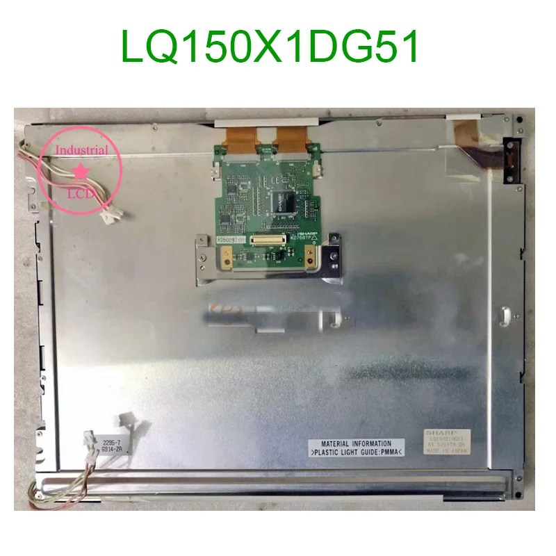 

ЖК-дисплей LQ150X1DG51 Оригинальный 15-дюймовый экран дисплея 1024×768