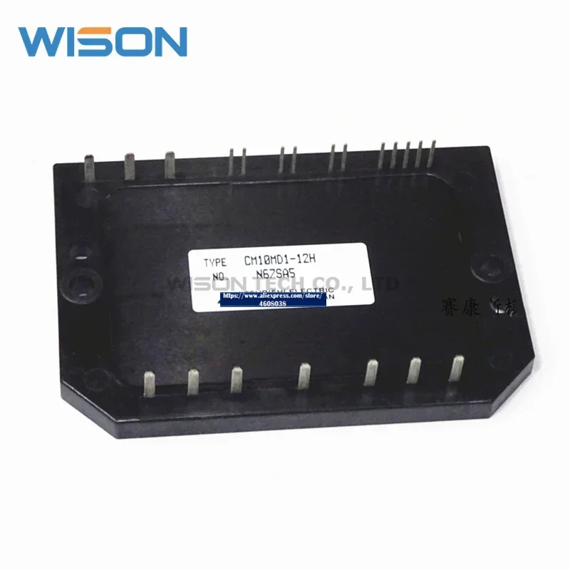 CM10MD1-12H CM15MD1-12H จัดส่งฟรีใหม่และโมดูลต้นฉบับ