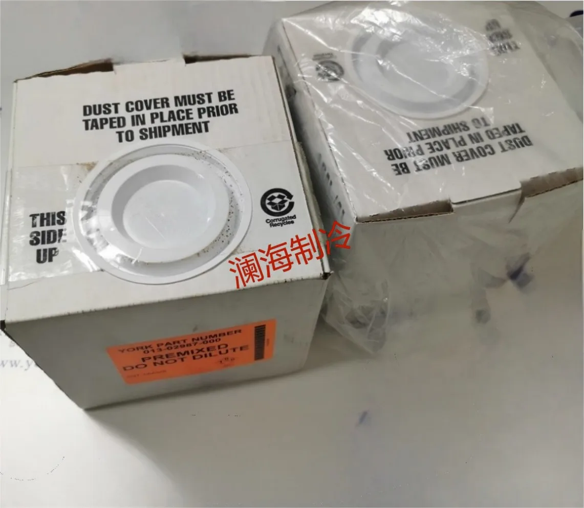 013-04129-000 Freeze 013-02987-000 Water-cooled centrifugal YK VSD frequency conversion